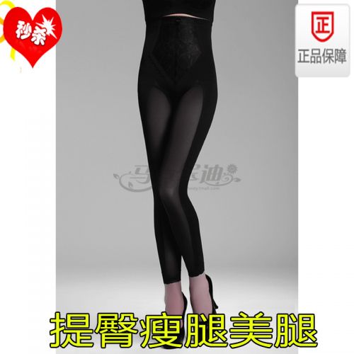 body amincissant MAKE BODY sexy en nylon - Ref 670085