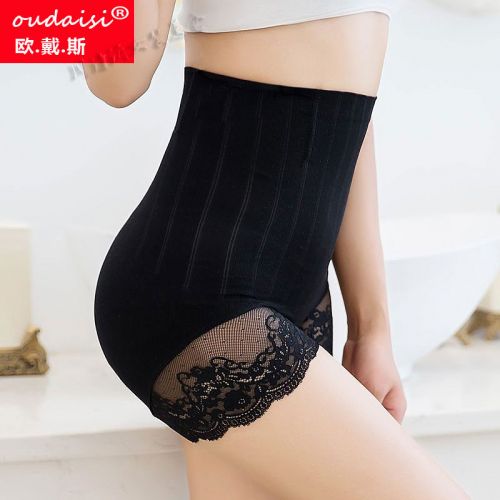 body amincissant sexy - Ref 670086