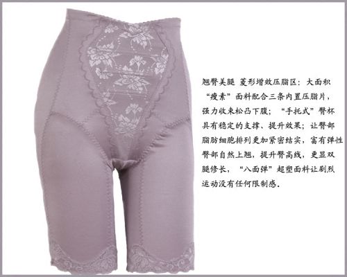 body amincissant sexy - Ref 670126