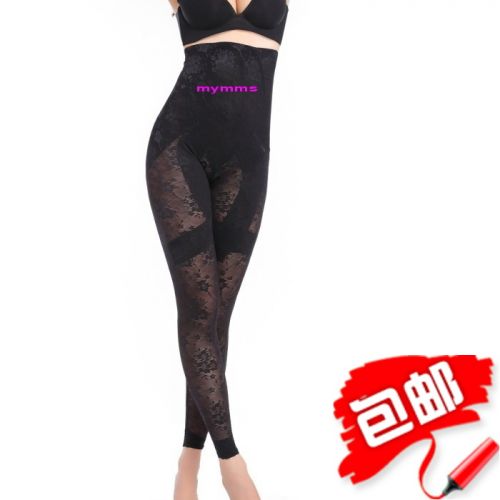 body amincissant - Ref 670129