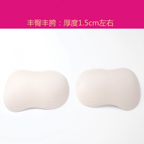 body amincissant en coton - Ref 670137