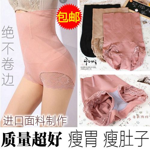 body amincissant sexy en nylon - Ref 670143