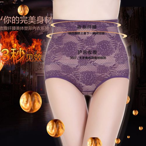 body amincissant sexy en coton - Ref 670150