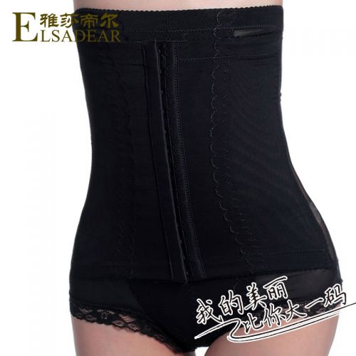 body amincissant en nylon - Ref 670151
