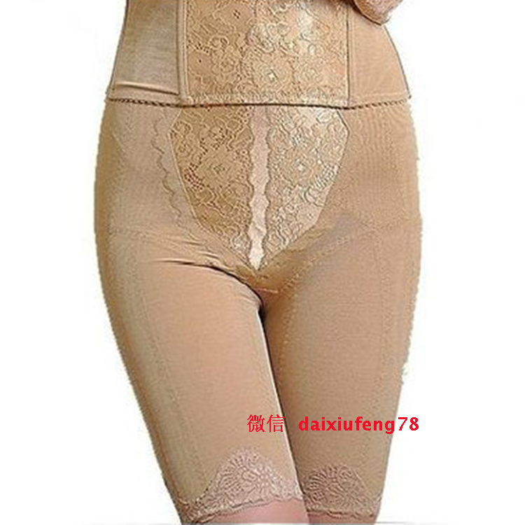 body amincissant luxueux - Ref 670159