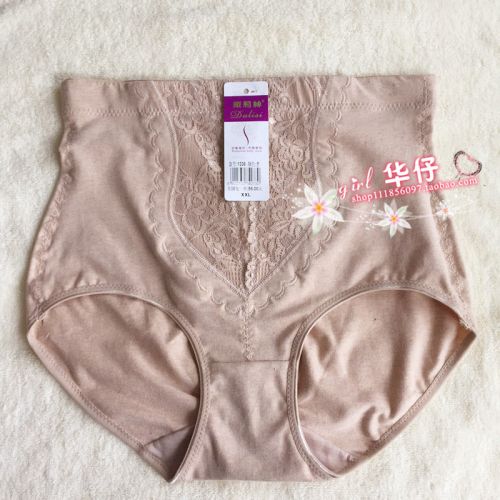body amincissant simple en coton coloré - Ref 670162