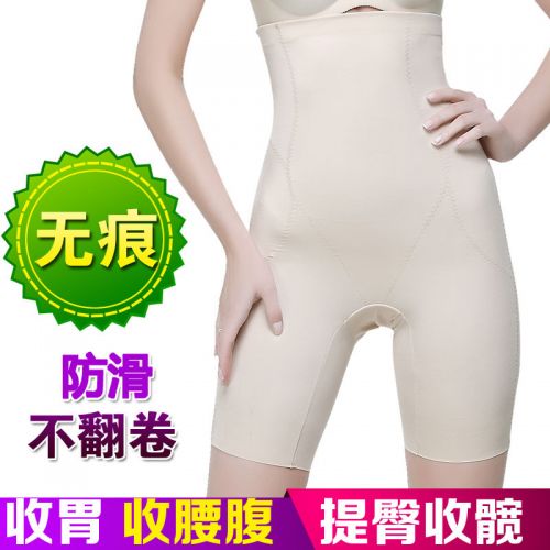 body amincissant simple en nylon - Ref 670182