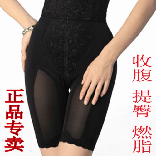 body amincissant sexy en nylon - Ref 670187