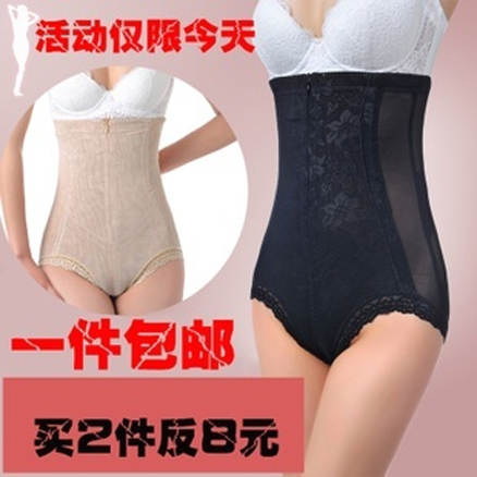 body amincissant en soie - Ref 670188