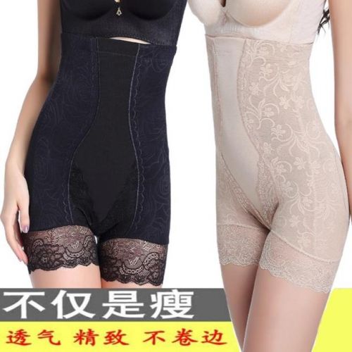 body amincissant en nylon - Ref 670189
