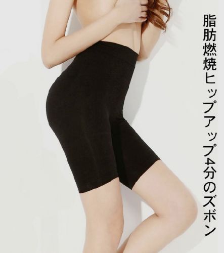 body amincissant - Ref 670202
