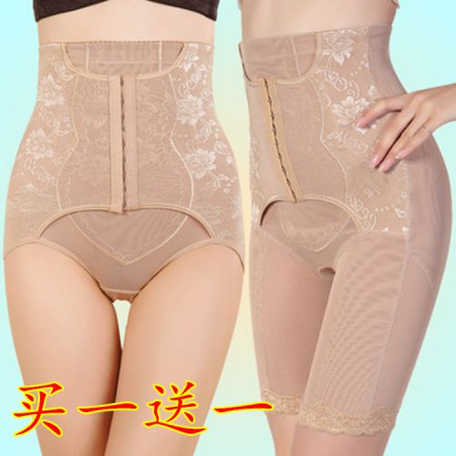body amincissant sexy en nylon - Ref 670206