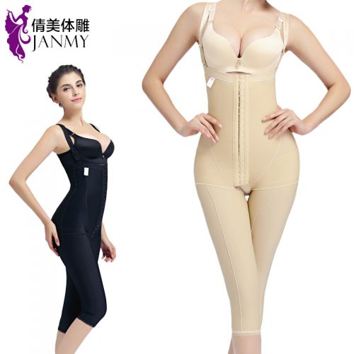 body amincissant JANMY luxueux en nylon - Ref 670213