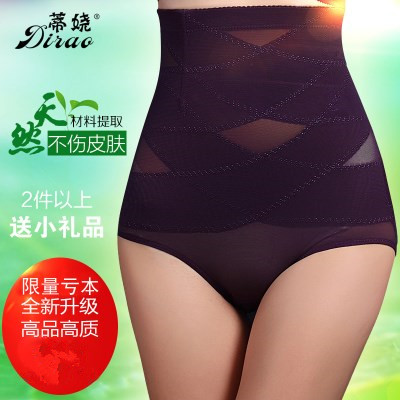 body amincissant simple en polyester - Ref 670220