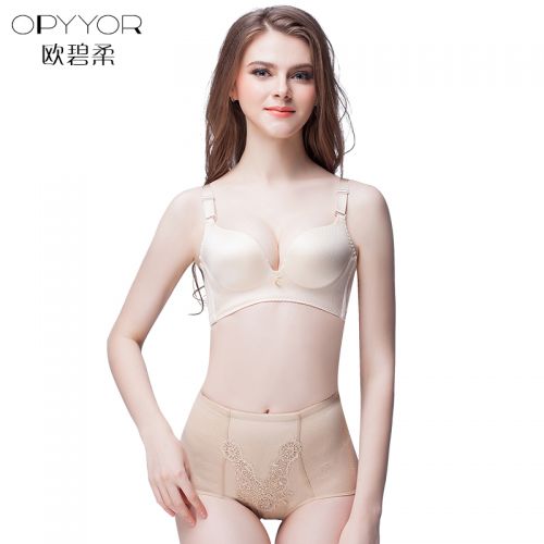 body amincissant OPYYOR simple en nylon - Ref 670226