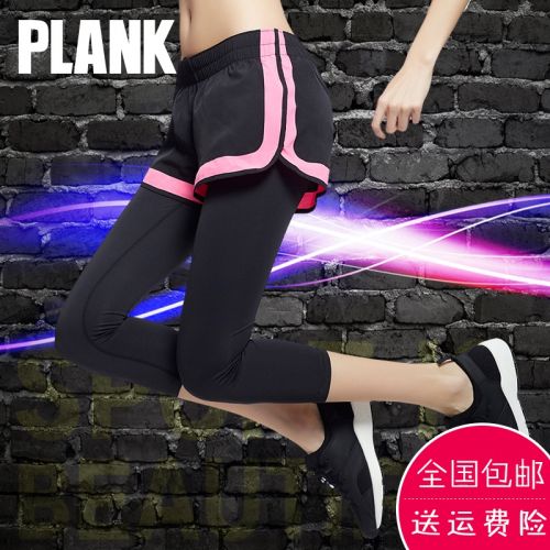 body amincissant BISOU mouvement - Ref 670228