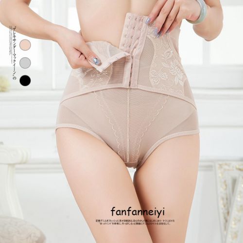 body amincissant simple - Ref 670241