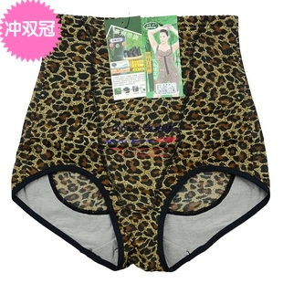 body amincissant simple en nylon - Ref 670270