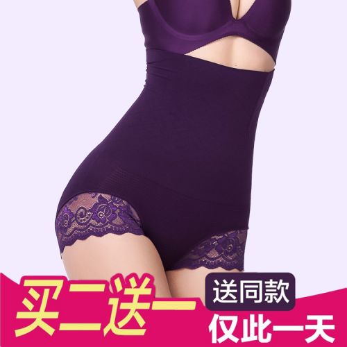 body amincissant sexy - Ref 670273