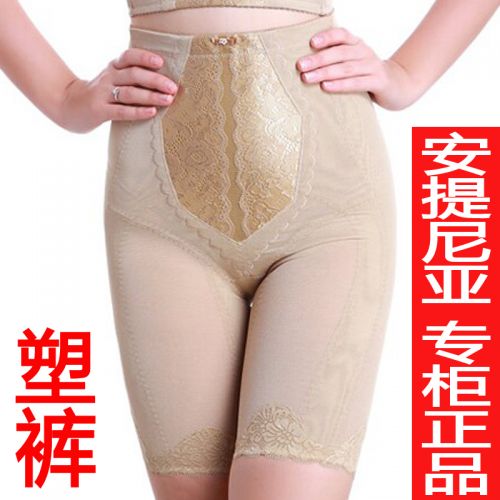 body amincissant luxueux en nylon - Ref 670304