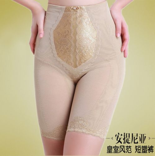 body amincissant luxueux - Ref 670312