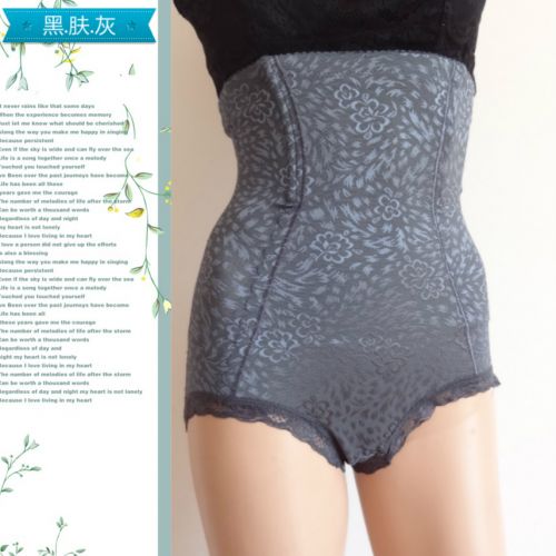 body amincissant - Ref 670313