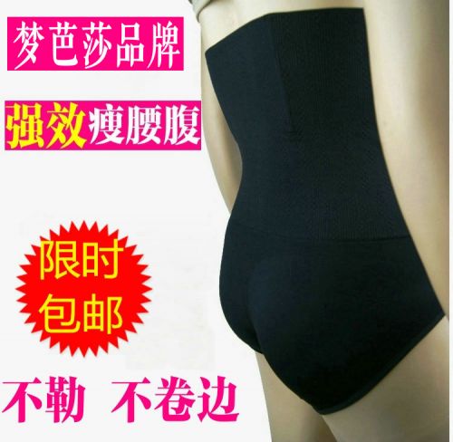 body amincissant en nylon - Ref 670325