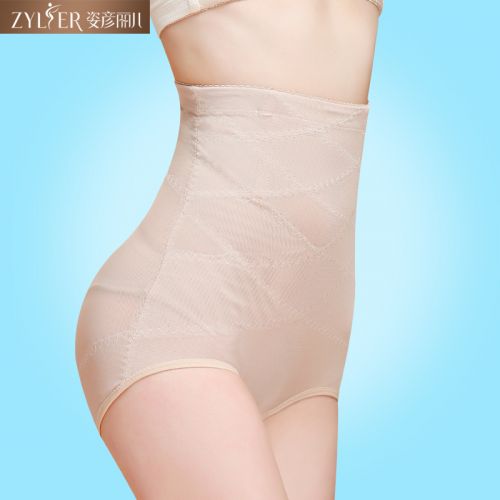  body amincissant - Ref 670338