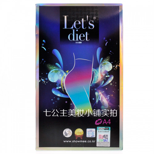 body amincissant LET'S SLIM simple en soie Ice - Ref 670350