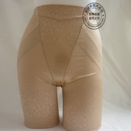  body amincissant - Ref 670352