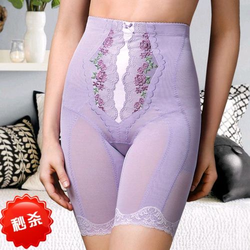 body amincissant MAKE BODY en polyester - Ref 670359