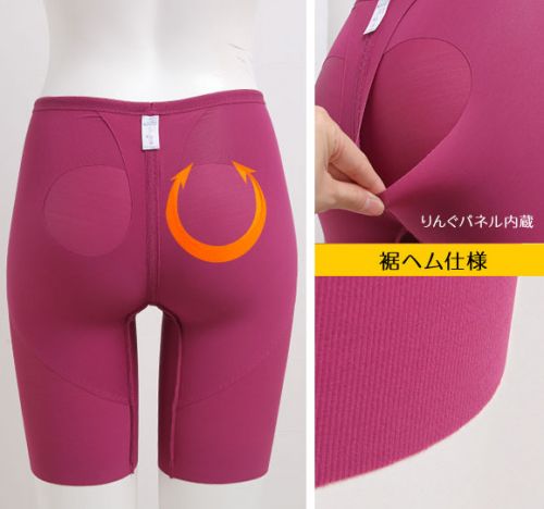 body amincissant simple en spandex - Ref 670360