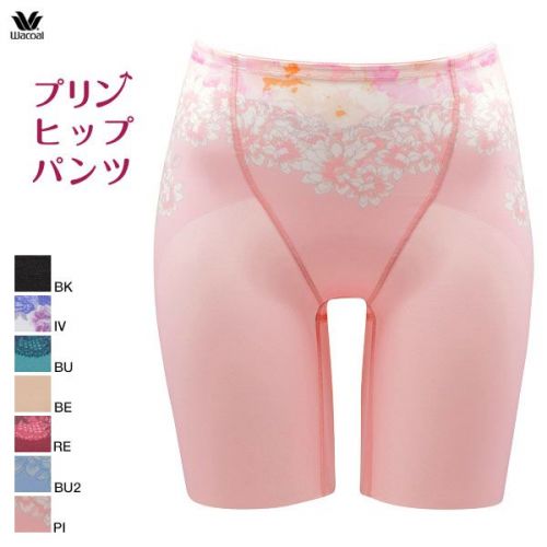 body amincissant WACOAL en nylon - Ref 670364