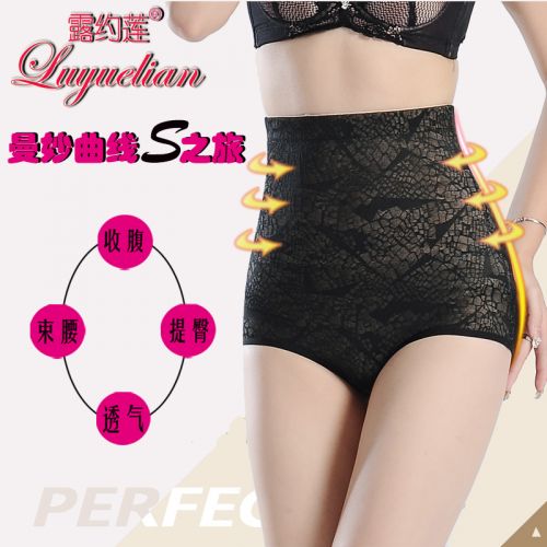 body amincissant luxueux en nylon - Ref 670365