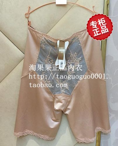 body amincissant simple - Ref 670366