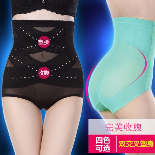 body amincissant luxueux en nylon - Ref 670373