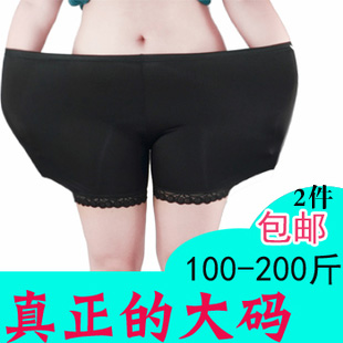 body amincissant en soie Ice - Ref 670379