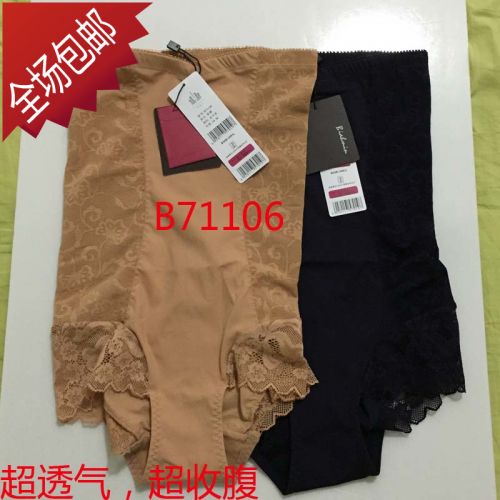 body amincissant sexy - Ref 670382