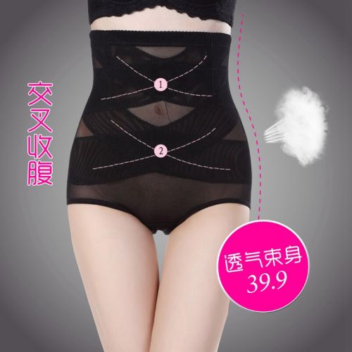 body amincissant sexy en nylon - Ref 670394
