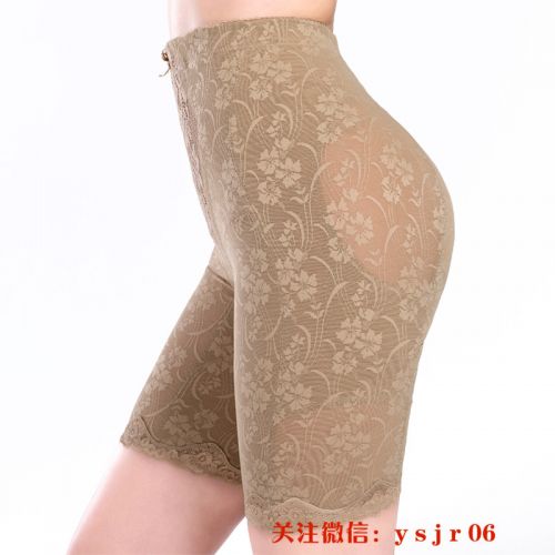 body amincissant luxueux en nylon - Ref 670395