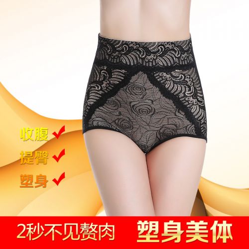 body amincissant sexy en nylon - Ref 670400