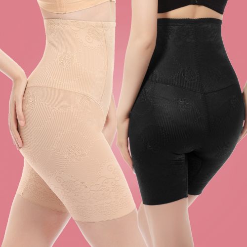  body amincissant pantalons de formage droites en nylon - Ref 670404