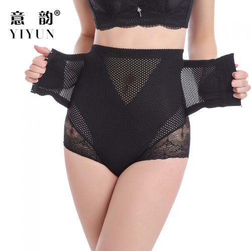 body amincissant doux en nylon - Ref 670411