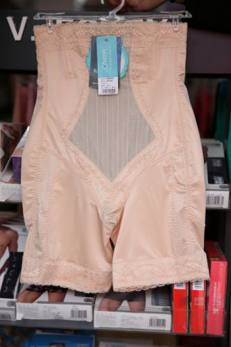 body amincissant GREEN AGES - Ref 670425