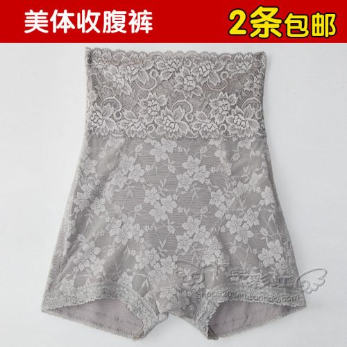 body amincissant en spandex - Ref 670430