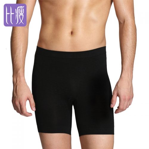  body amincissant BISOU en spandex - Ref 670470