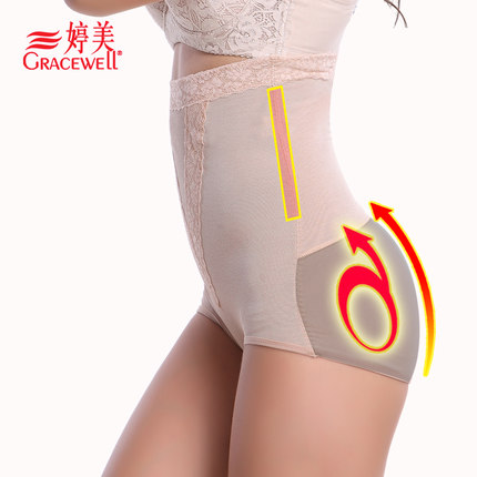  body amincissant en nylon - Ref 670478