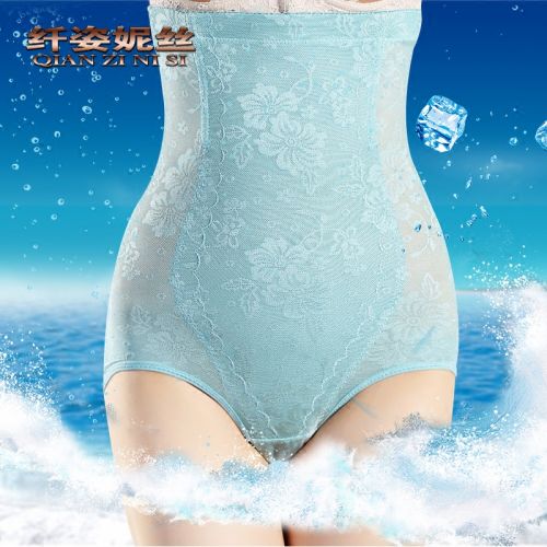 body amincissant simple en nylon - Ref 670492