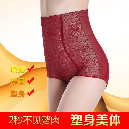 body amincissant sexy en nylon - Ref 670495