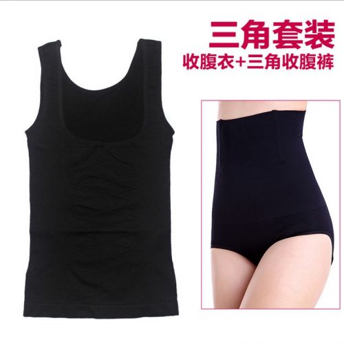body amincissant luxueux en coton - Ref 670497